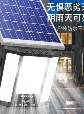 2025新款用太阳能户外庭防院灯四面家水超亮le灯d照明WIQ室外投光