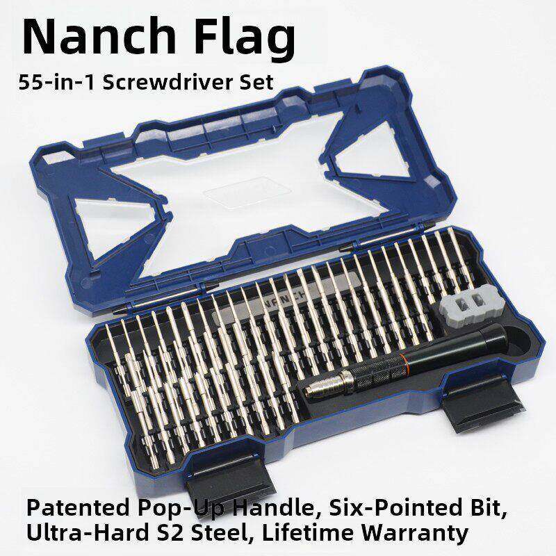 进口合金钢Nanch Nanqi 55合1精密维修螺丝刀电脑笔记本手机Oppo