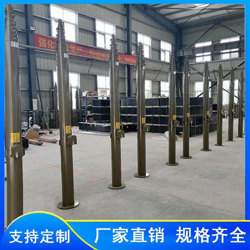 手摇升降杆式20车米载长波天线AD-SJG桅杆型照明桅大杆通信手动升
