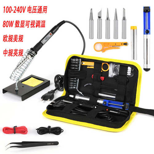 外贸套装件套 80w电烙铁工具包 15调温批发数显热销大功率款lcd