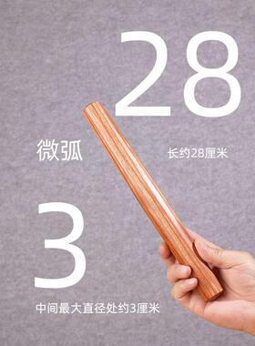 小圆头擀面杖不二木作天然食品级蜂蜡热熔抛光家用非洲红玫瑰木头