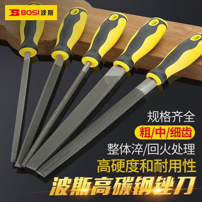 波斯钢锉金属矬打磨工具木工圆锉搓刀扁锉平锉三角半圆挫刀 锉刀