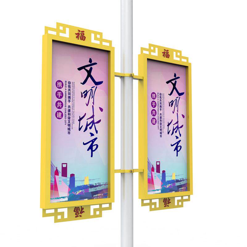 户外灯杆灯箱广告道旗路灯杆广告牌双面吸塑发光灯箱悬挂红旗灯箱