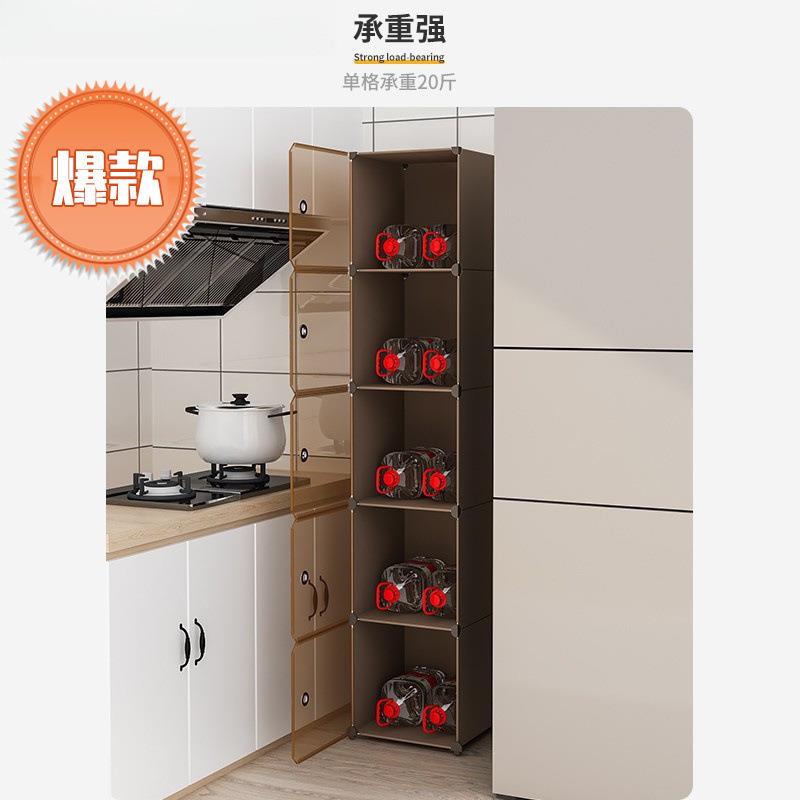 碗柜家用厨房储物柜子放碗筷盘置物架多功能收纳箱落地多层带柜门