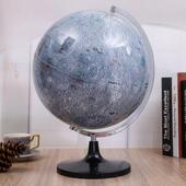 月球模型大号 学习用品 志诚32cm高清初高中学生月球仪 教学仪器