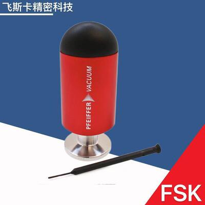 Pfeiffer TPR271真空计 现货供应