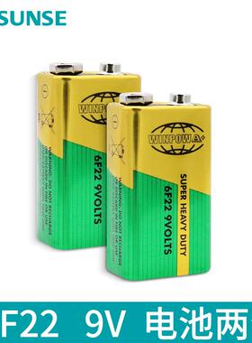 高档2A3 2712V纽扣C2R2032方块6AF29V无线遥控开关红外无线摇控器