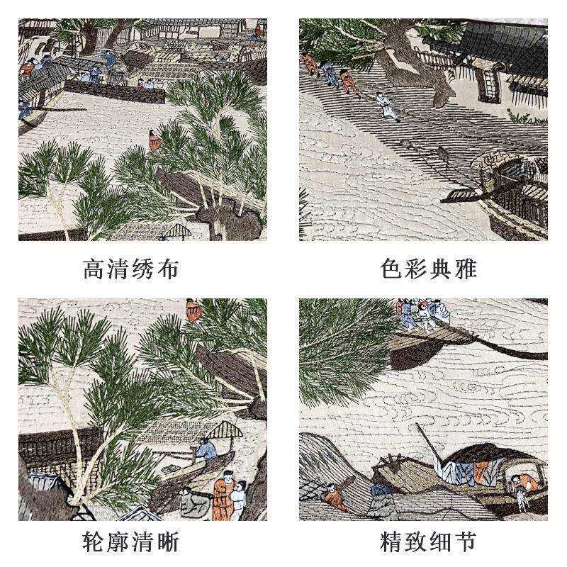 苏绣成品挂画清明上河图湘绣汴绣苏州刺绣手工自绣出直销