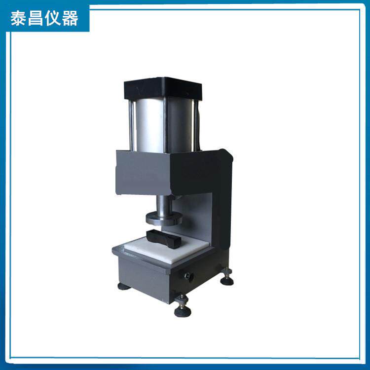 标准塑料橡胶裁片气动冲片机防水卷材制样电线电缆胶管带手动冲切