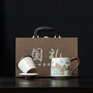 国潮汝窑水杯茶水分离家用茶杯办公泡茶杯带盖个人专用喝茶杯logo