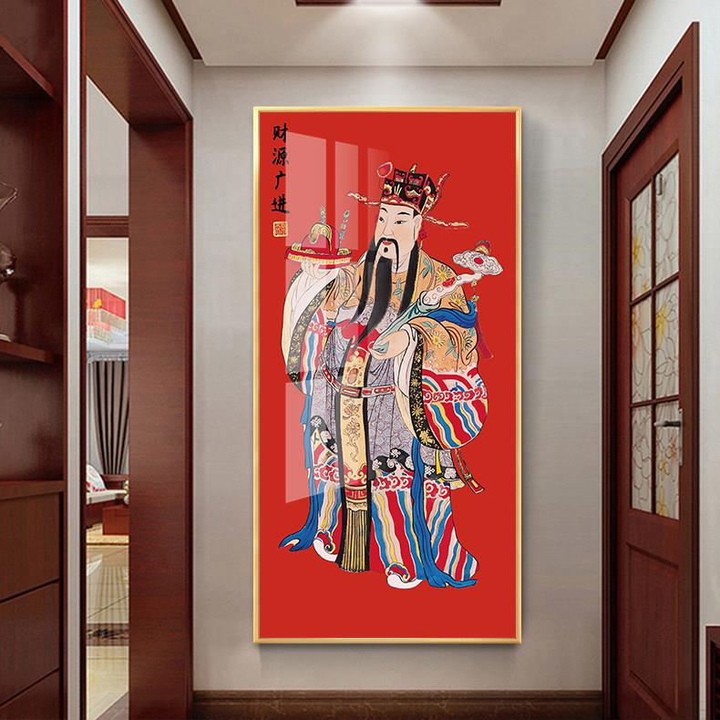 五路财神比干年画文武红色财神爷到装饰客厅入户玄关进门招财挂画