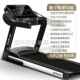 高档电动跑步家用款 健房专用可折叠超音机小型女减静肥室内大型男