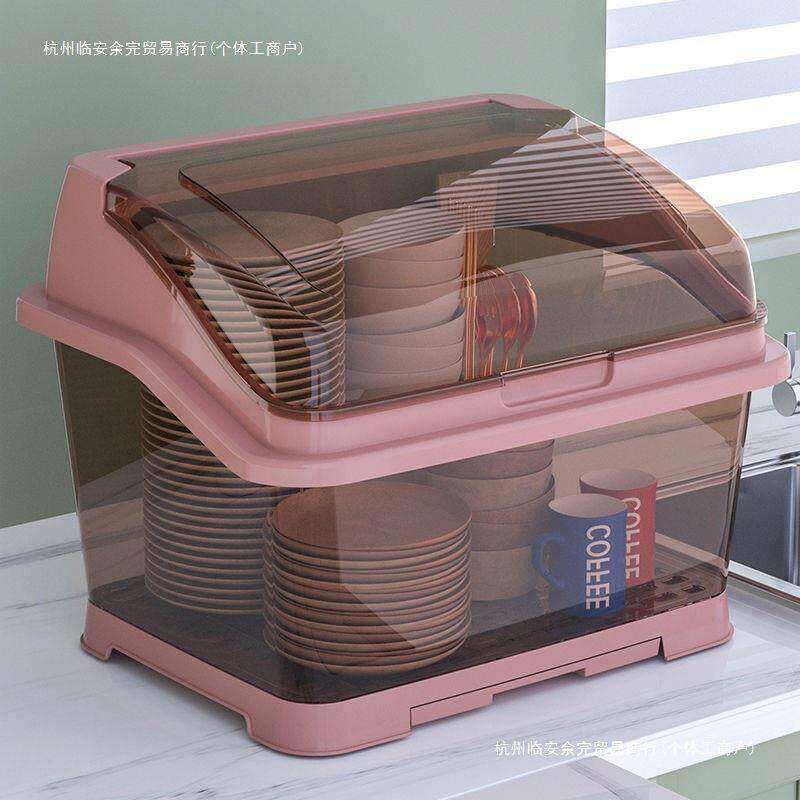 装碗筷收纳盒厨房家用带盖宿舍碗碟置物架塑料可沥水碗柜碗箱碗架