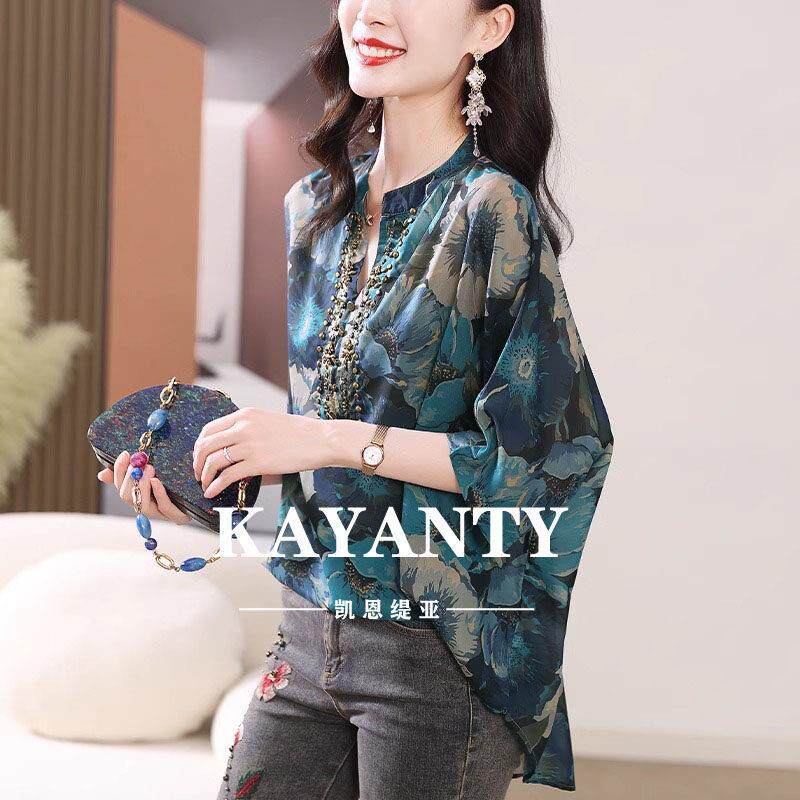 KAYANTY碎花衬衫初秋新款重工钉珠上衣女大码遮肚妈妈洋气雪纺衫