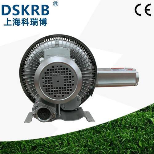 销售冬钓馆钓鱼竞技鱼池增氧曝气风机 2PB720H47 5.5KW增氧机