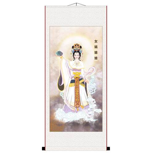 新款女娲娘补画像娲皇神像挂画 华夏民天族娘人文先始国画装饰画