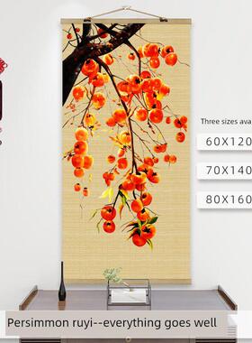 2025新年福字竹帘挂画客厅玄关装饰画挂帘家用隔断帘餐厅遮挡帘子