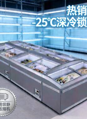 卧式商用低温冷冻柜超市冷冻雪糕冰柜汤丸水饺冷冻冰箱出口