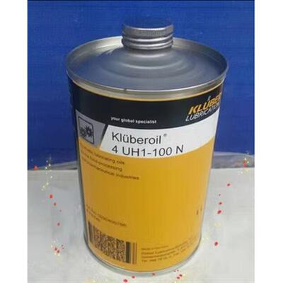 克鲁勃Kluberoil 4 UH1-32 68 100 150 220 320N食品级齿轮油