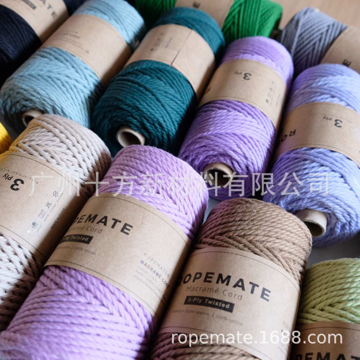 3mm彩色三股棉绳21支精梳棉手工棉线绳高品质DIY编织挂毯手作绳