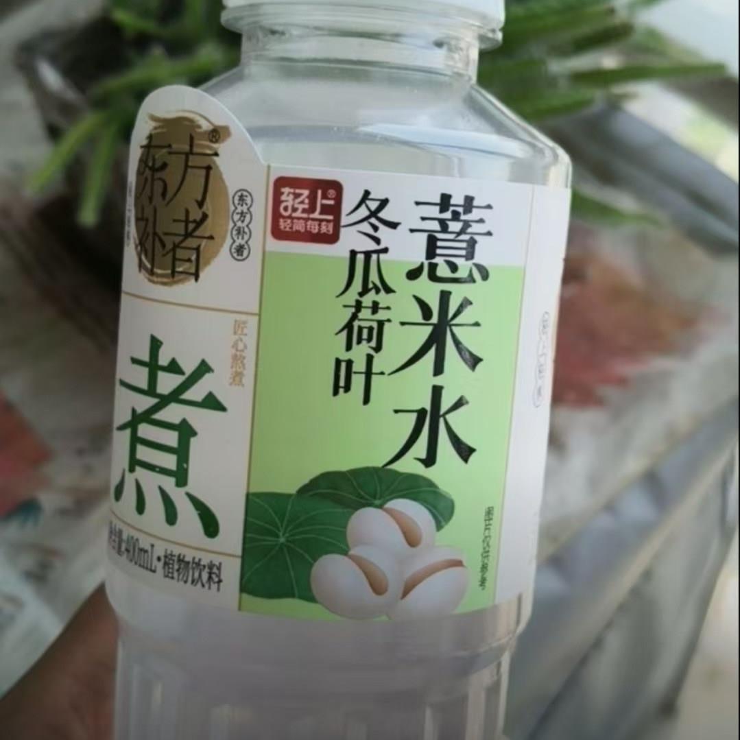 轻上冬瓜荷叶薏米水0添加蔗糖0卡精选3大草本夏天清凉健康好喝