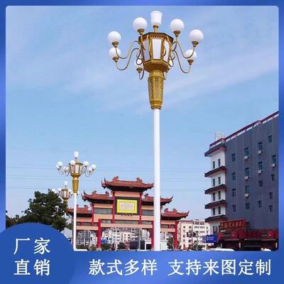 玉兰灯厂家户外景照MSL观明市政道路亮中区华灯广场公化园小高杆