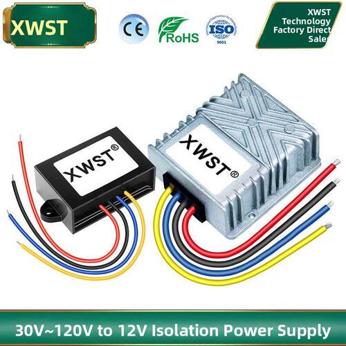 Dc-Dc隔离电源36V48V60V72V到12V降压模块30~90V到12V转换器
