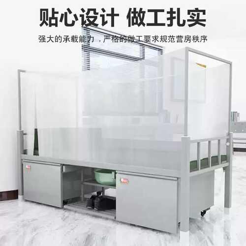 标准制式双层床宿舍单人床上下铺铁床学习桌梅花椅钢制更衣柜