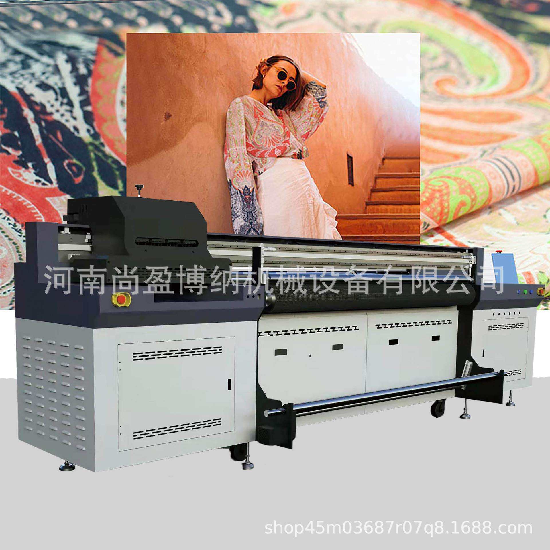5.3米宽幅户外写真机3.2米弱溶剂打印机天花软膜灯箱UV网带打印机