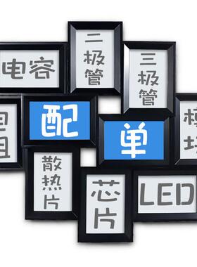 热销全新 IRFP240 264 244 251 344 350 360 440 PBF TO-247.