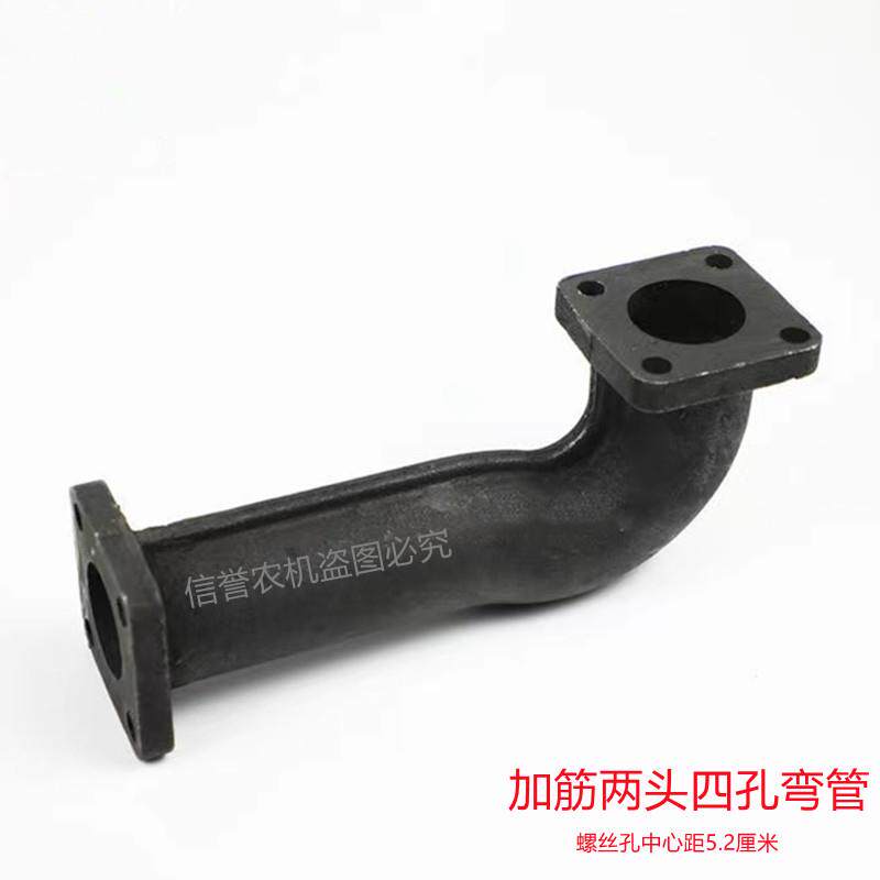 常州东风黄海金马304354404454484拖拉机拖拉机排气管排气弯管