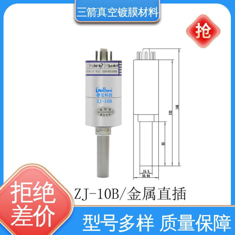 电阻真空计 易用性好 抗腐蚀 方便安全 便于操作 三箭