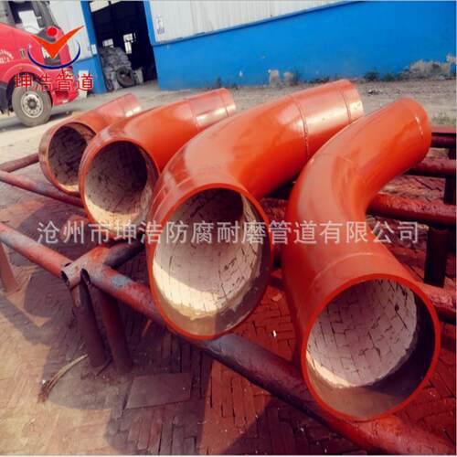 输煤灰衬陶瓷耐磨管道 90°钢衬陶瓷耐磨弯头 质优价廉