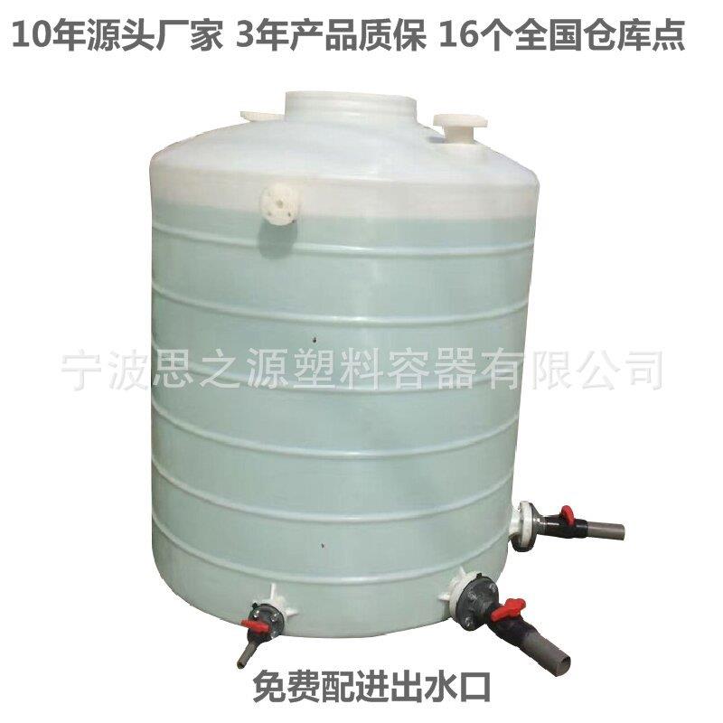 厂家直供一顿常用塑料桶1立方米储水桶1000L水罐屋顶储水塔耐晒