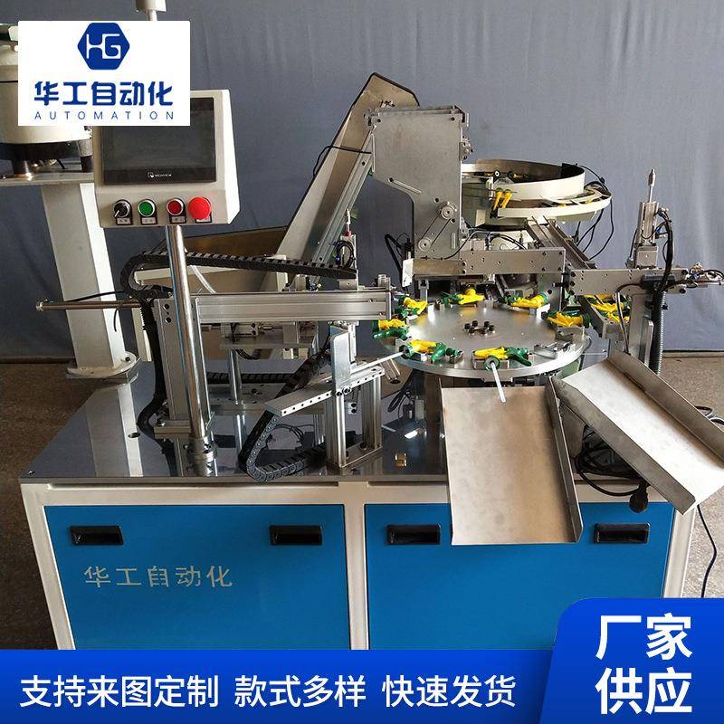洗洁精泵头洗发水瓶盖泵头卡口泵组装洗手液压泵乳液泵装配机厂家