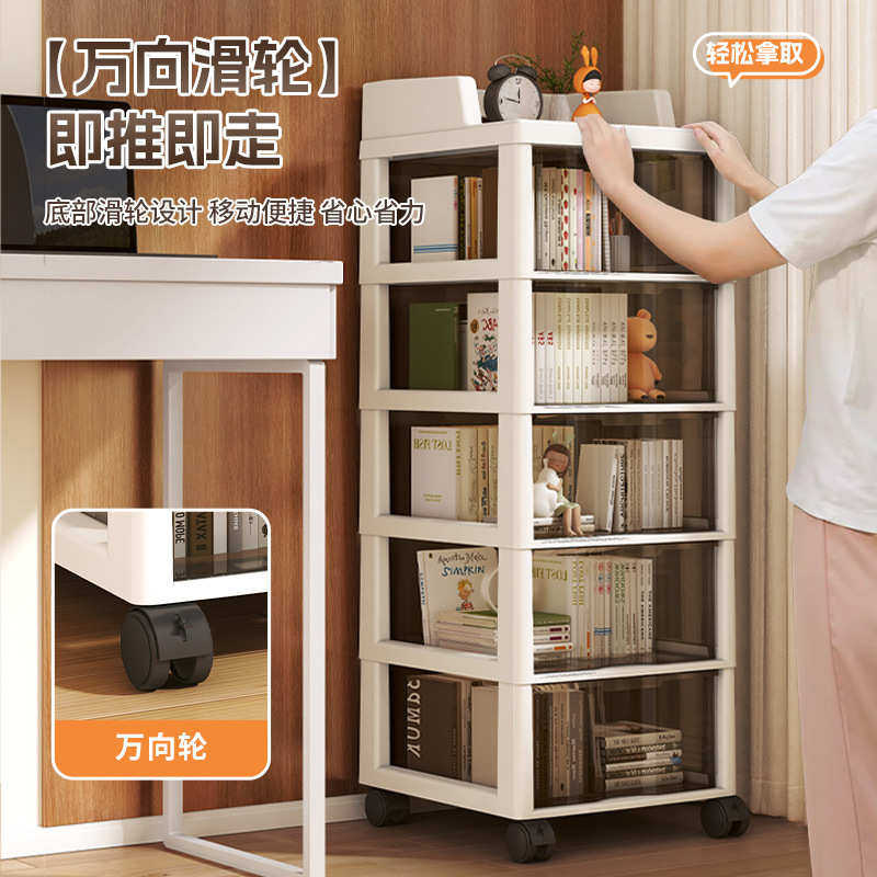 收纳柜抽屉式多层塑料加厚办公室桌下可移动文件置物储物床头柜子,收纳整理,收纳柜,淘宝优惠券,粉丝福利购,淘宝优惠卷