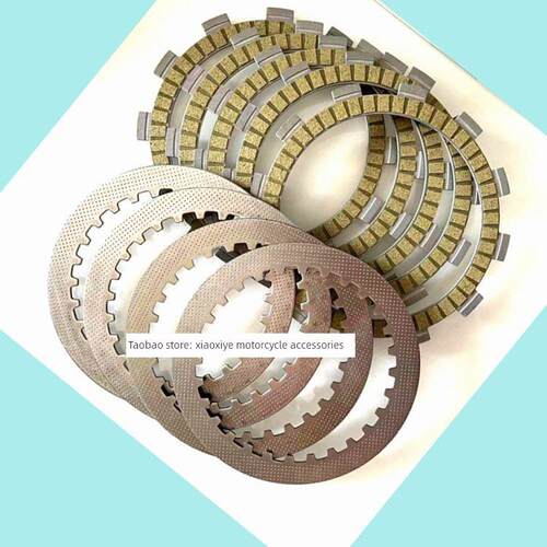 适用于奔达250金吉拉300奔达BD250灰石BD300-15离合器摩擦片