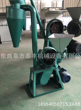 粉9C系F列3RAO20齿盘碎机双工牌铸铁杂粮麦麸粉碎机酒糟粉型碎机