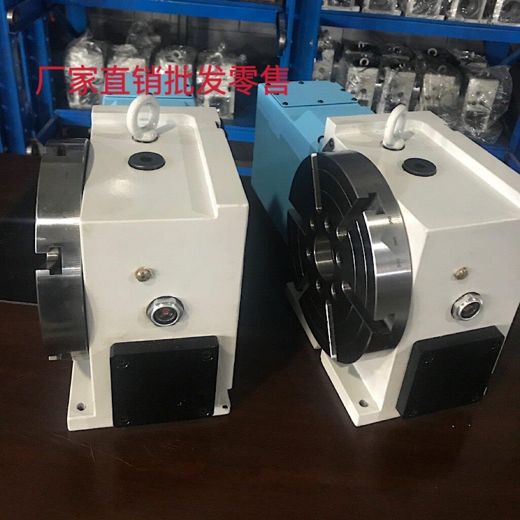 数控分度头CNC第四轴数控分度盘 伺服电动旋转台数控回转台工作台