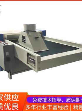 超细纤维0.1D-3D开松机星级洒店枕头纤维棉开松