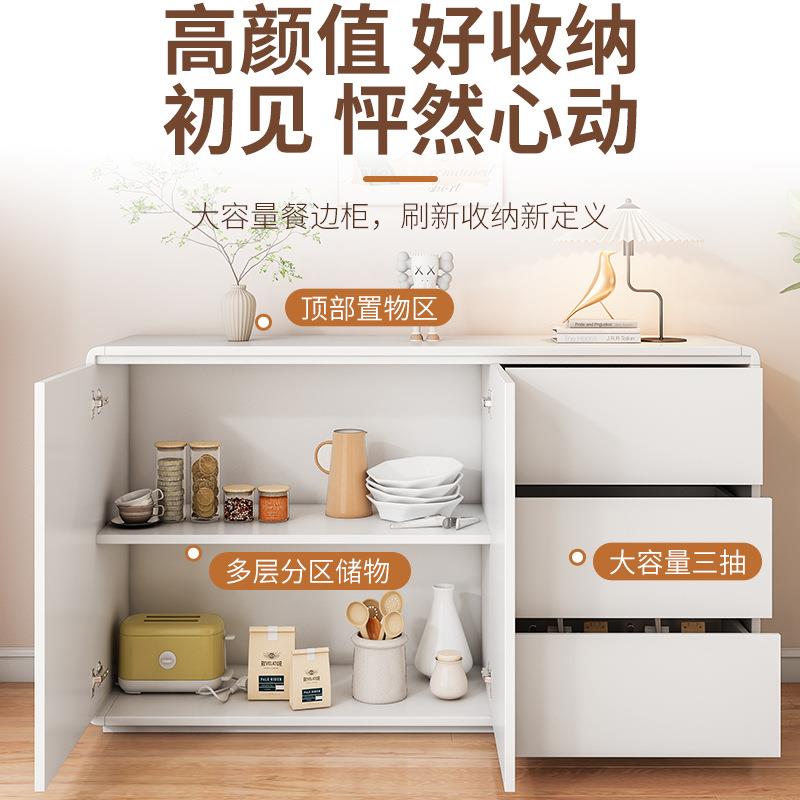 实木餐边柜斗柜客厅家用现代简约储物柜原木风厨房橱柜置物柜边柜