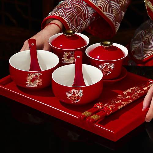 敬茶杯结婚喜碗筷套装红色一对婚宴喜事新娘陪嫁改口敬酒杯子婚庆