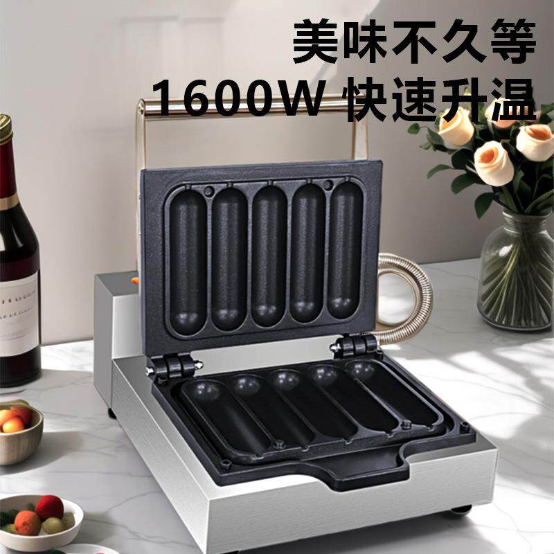 鼎晟牛奶棒机商用加长香酥棒机器40*155奶油棒魔力能棒烤锅卷饼机