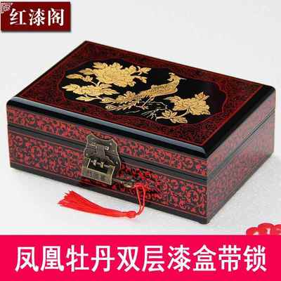 正品中漆器盒复首饰古盒木质漆盒结式婚梳妆遗盒饰品收纳盒妆奁非