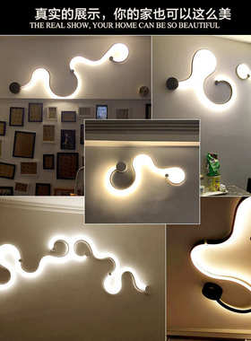 后现代简约led壁灯 卧室床头壁灯 创意室内背景墙客厅酒店楼梯灯