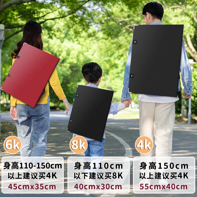 8K画板4K美术生专用素描工具套装全套速写板画袋4开写生初学者画