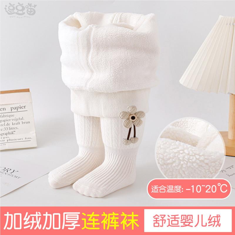 宝宝打底裤秋冬加绒加厚女童连体袜婴儿打底裤袜一体绒儿童连裤袜