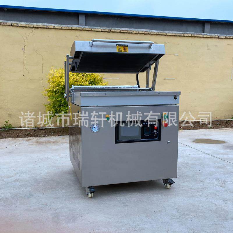 大龙虾贴体塑封机牛羊肉真空包装机鱼片自动塑封全自动