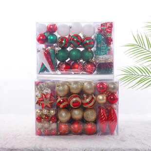 圣诞节日装饰派对用品圣诞球塑料球套装圣诞树挂件彩色电镀球