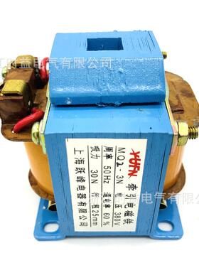 全铜线圈MQ-3N推拉式交流牵吸引电磁铁行程252MMMQ2-3N力30N220v3